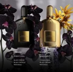عطر