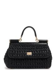 Dolce&Gabbana Medium Sicily elongated rattan bag