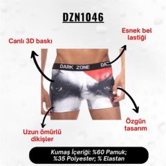 Göz Desenli 3D Boxer