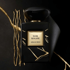 Giorgio Armani ARMANİ PRİVÉ NOİR KOGANE EDP 100 ML