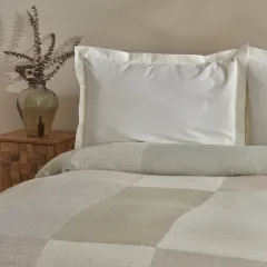 Karaca Home Cube %100 Pamuk Çift Kişilik Müslin Pike Bej