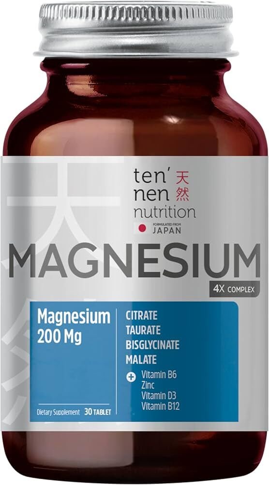 Tennen Nutrition Magnesium Complex - 200 Mg Magnezyum Sitrat, Biglisinat, Taurat, Malat - Vitamin D, B6, B12, Çinko İçerir (30 Tablet)