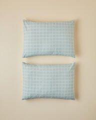Plaid Zone Pamuklu 2'Li Yastık Kılıfı 50x70 Cm Yeşil