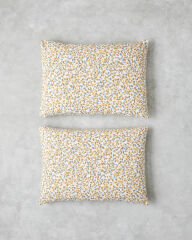 Splash Kolay Ütülenir 2'Li Yastık Kılıfı 50x70 Cm Sarı