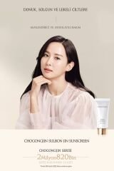 MISSHA Yaşlanma ve Leke Karşıtı, Nemlendirici, Aydınlatıcı Güneş Kremi CHOGONGJIN Sulbon Jin Sunscreen